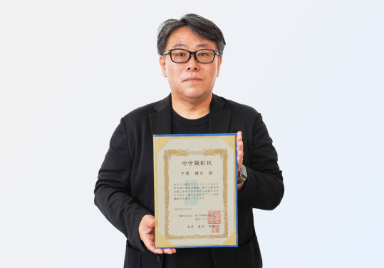 平栗先生.jpg