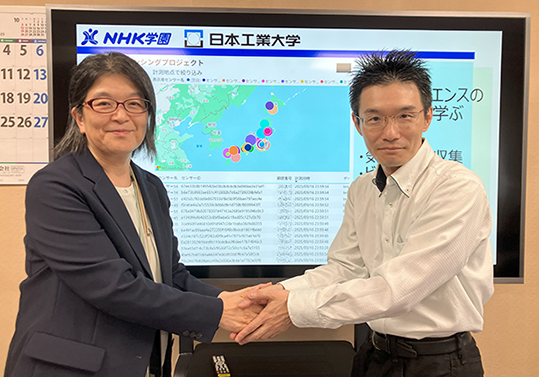 250930nhk_002_sum.png
