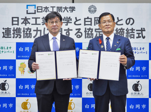 241004_shiraokarenkei.jpg