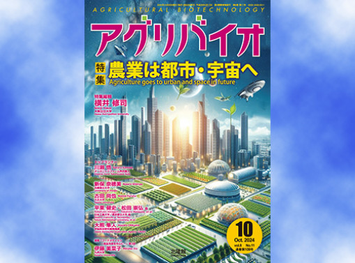 サムネイル.jpg