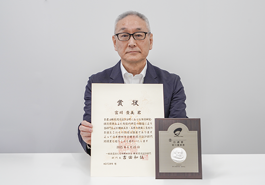 250602miyakawa_sum.png