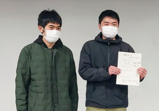 学生2名Mar09_2026_GAT2026_授賞式.png