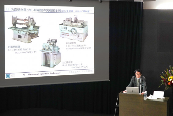 清水館長1~2.jpg