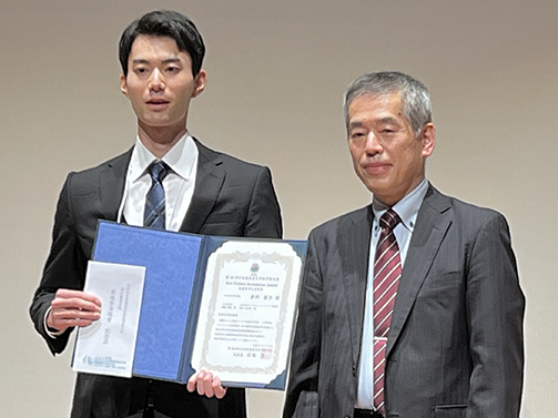 250114kurashina_sum.png
