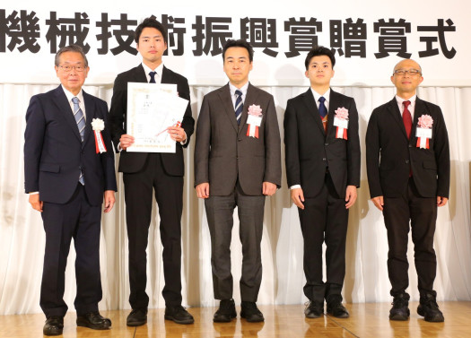 機械工学科二ノ宮進一研究室-1.JPG