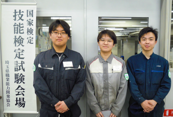 令和8年度前期技能検定（調整）.png