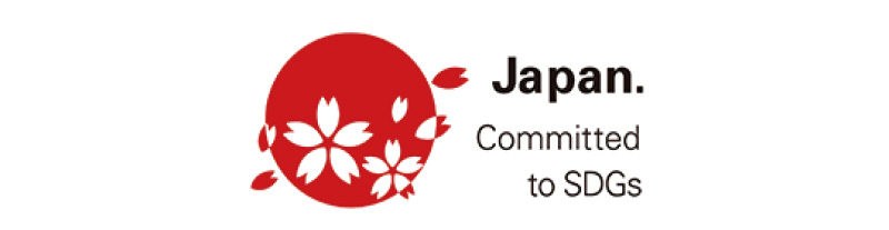 Japan Committed to SDGs