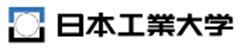 日本工業大学