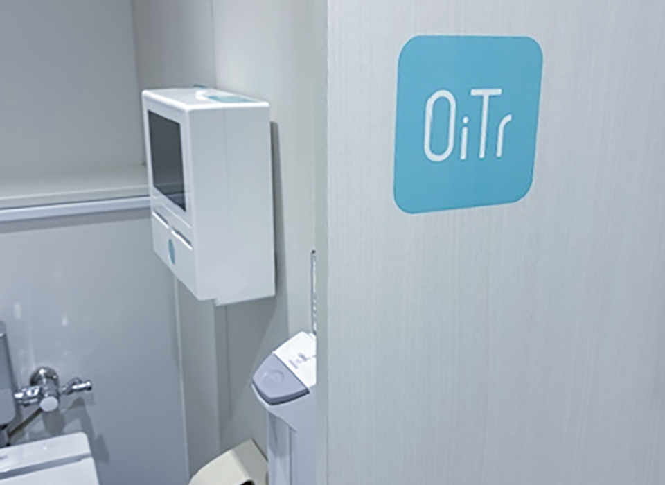 OiTr（オイテル）設置