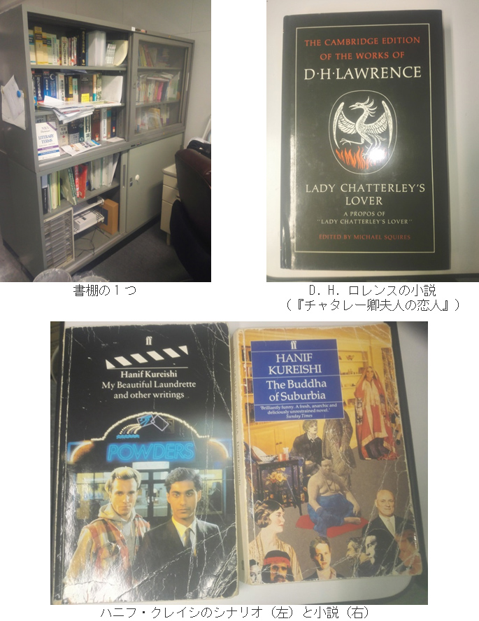 英文学 英語研究室 研究室紹介 共通教育学群 日本工業大学